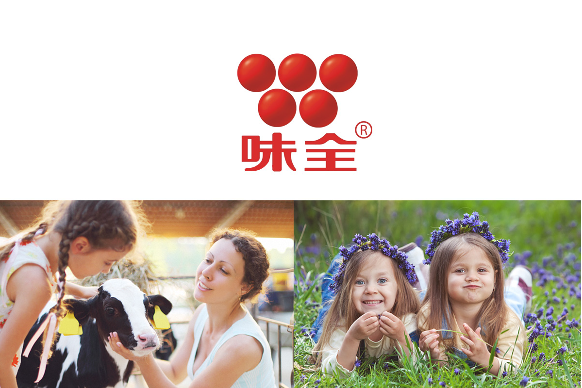品牌資訊-內(nèi)頁-品牌形象塑造在市場營銷中的重要性_08.png
