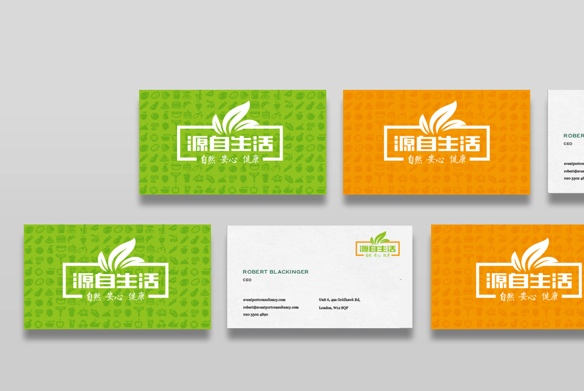 品牌案例-2-內(nèi)頁(yè)（market）_07.png