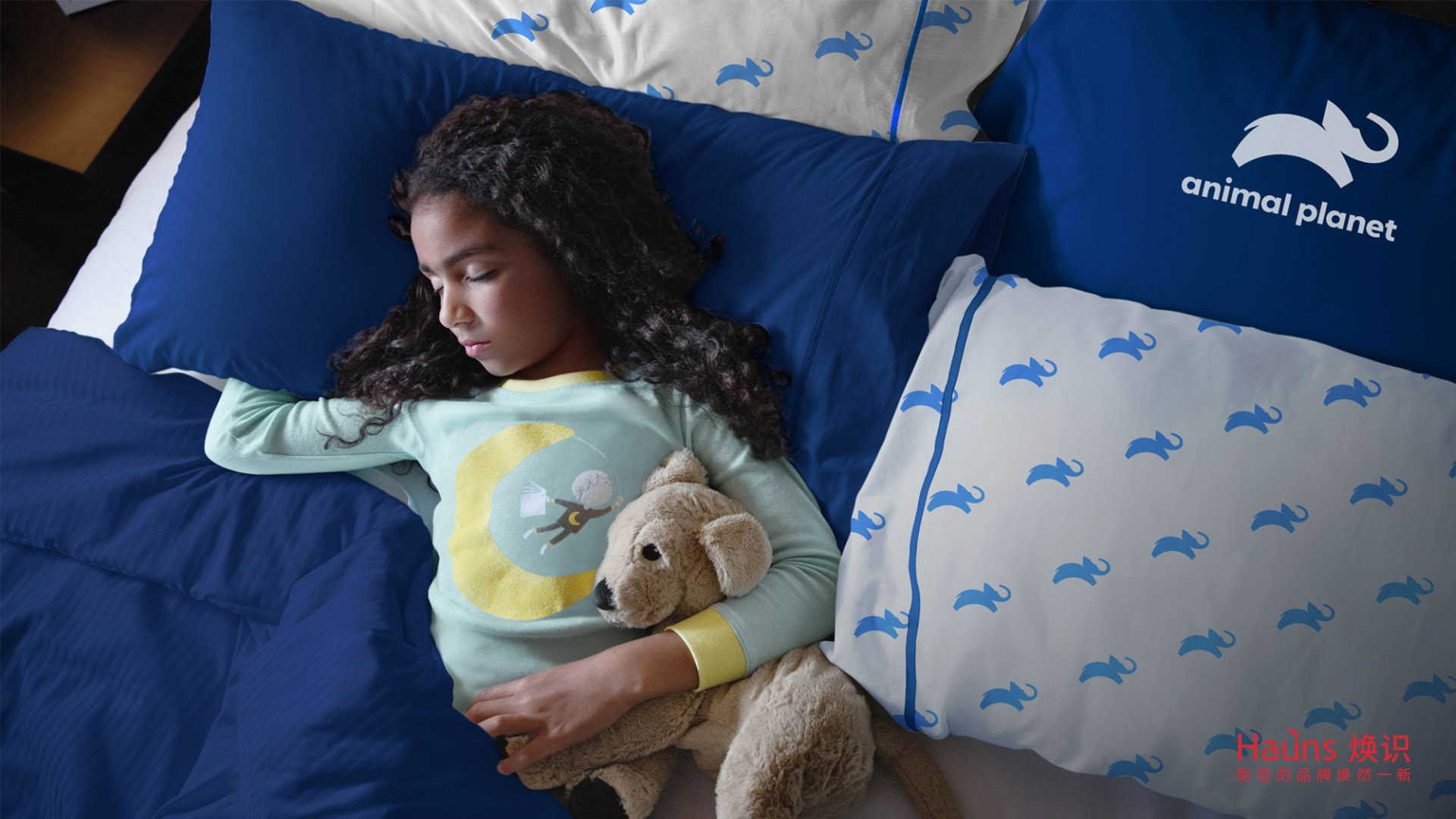 上海vi設計公司 優秀企業vi設計 品牌vi設計.jpg