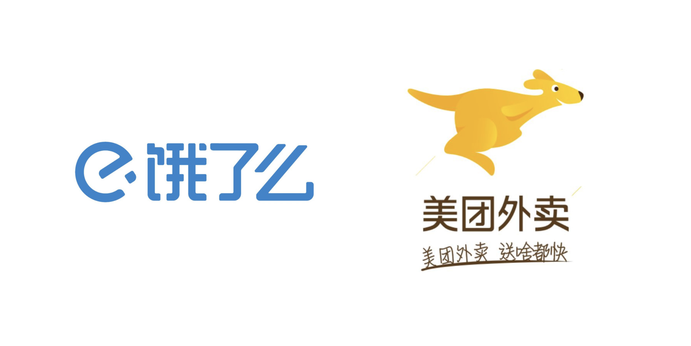 餐飲品牌形象,餐飲策劃,餐飲定位,餐飲logo設(shè)計(jì),餐飲vi設(shè)計(jì),餐飲名字,餐飲培訓(xùn)管理.png