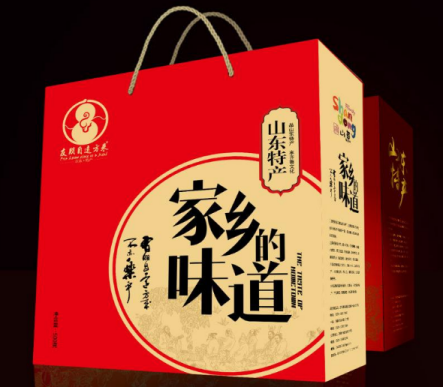 包裝設(shè)計(jì).png