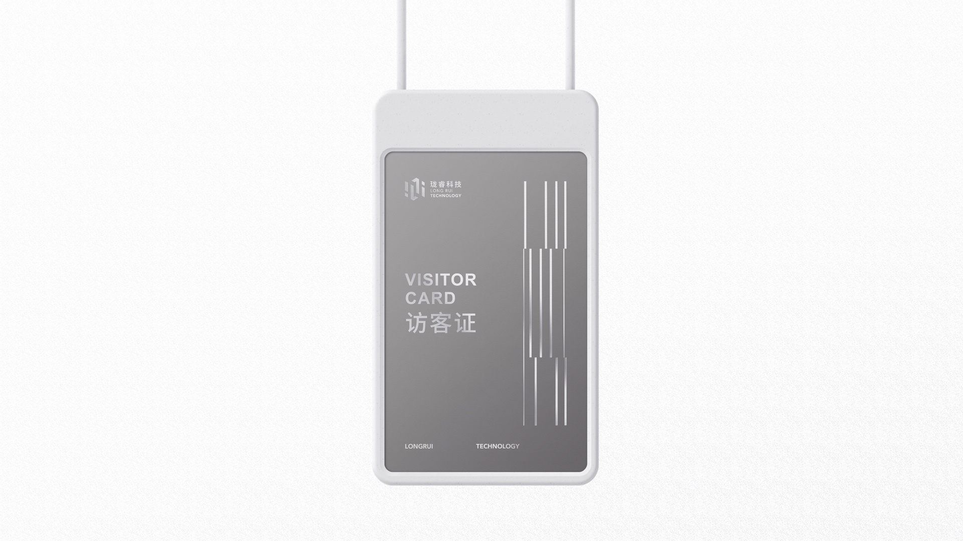 科技vi設(shè)計(jì)_數(shù)據(jù)品牌設(shè)計(jì).jpeg