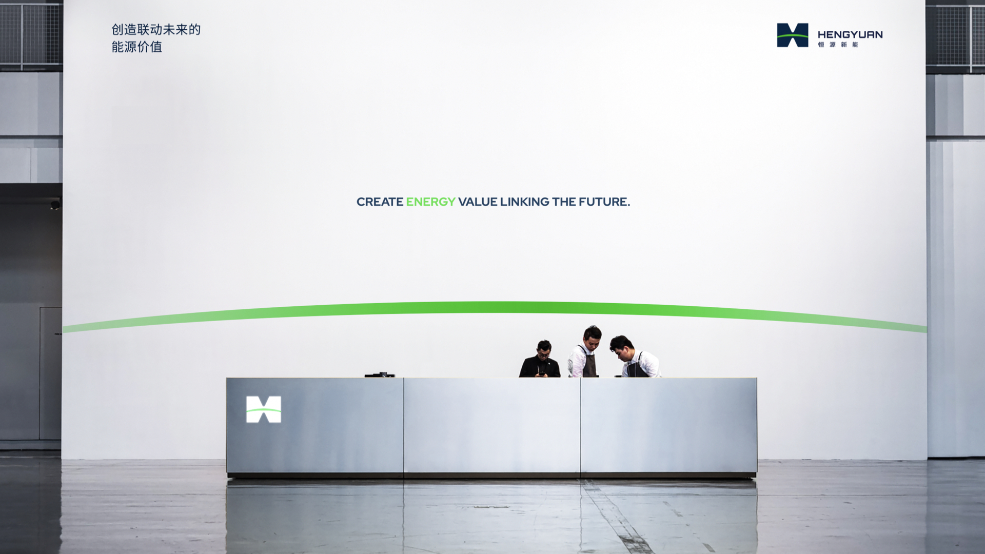 風能vi設計.jpeg 風能vi設計.jpeg