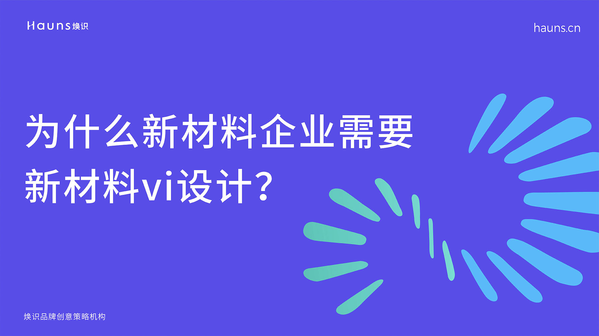 未標(biāo)題-1.jpg