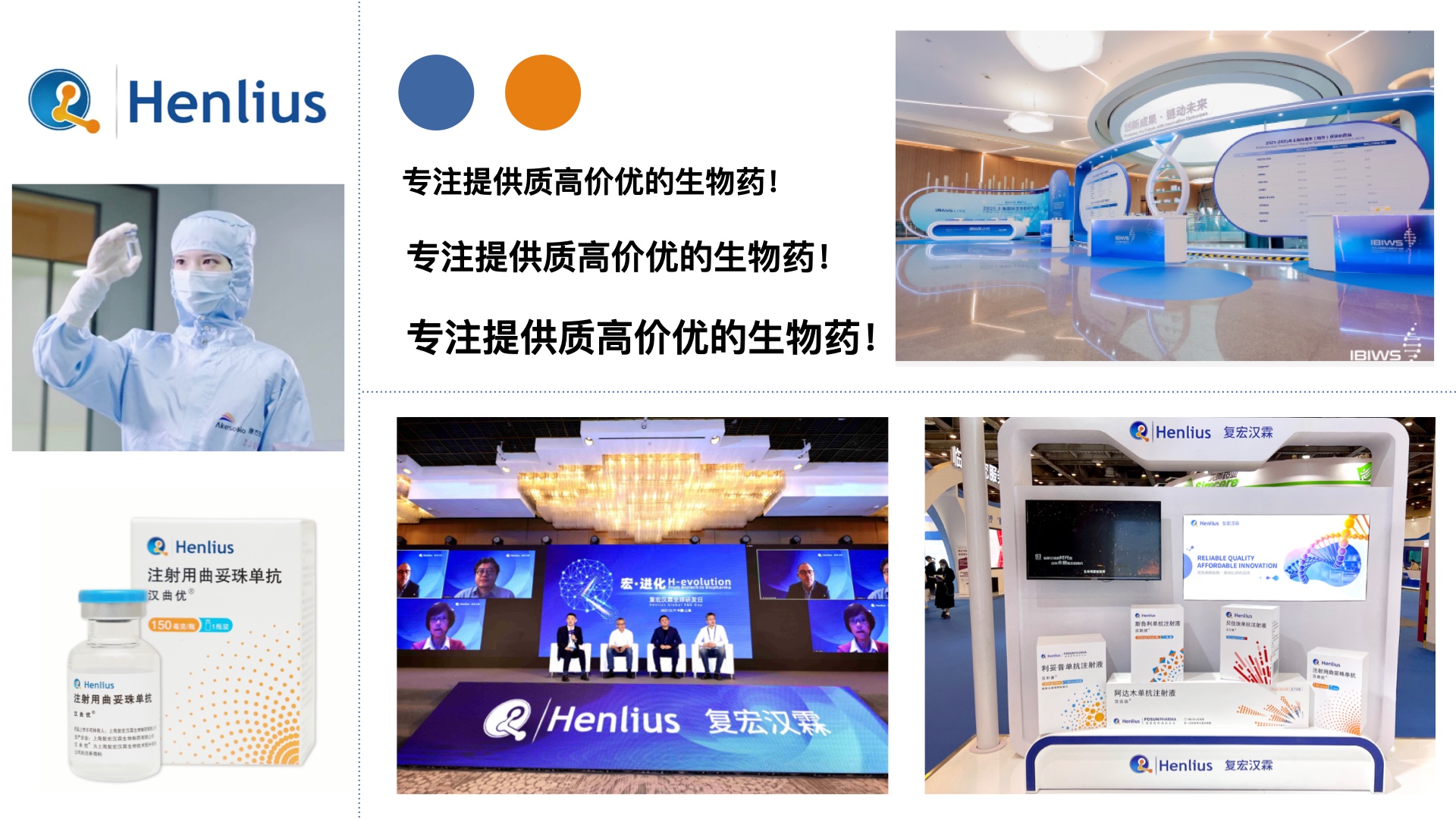 網站做圖.001.jpeg 網站做圖.001.jpeg