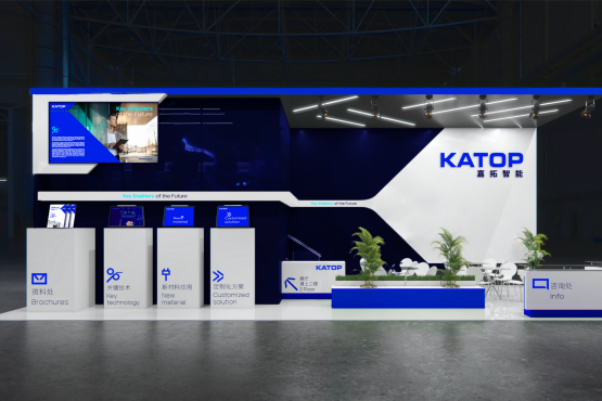 科技企業展會的品牌賦能：展會VI設計如何凸顯技術硬實力？